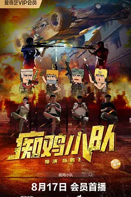 国产精品久久久久久吹潮